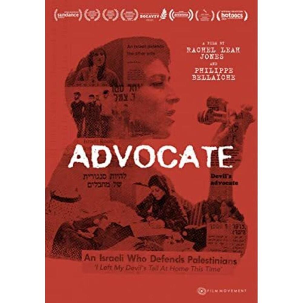 Advocate  DVD